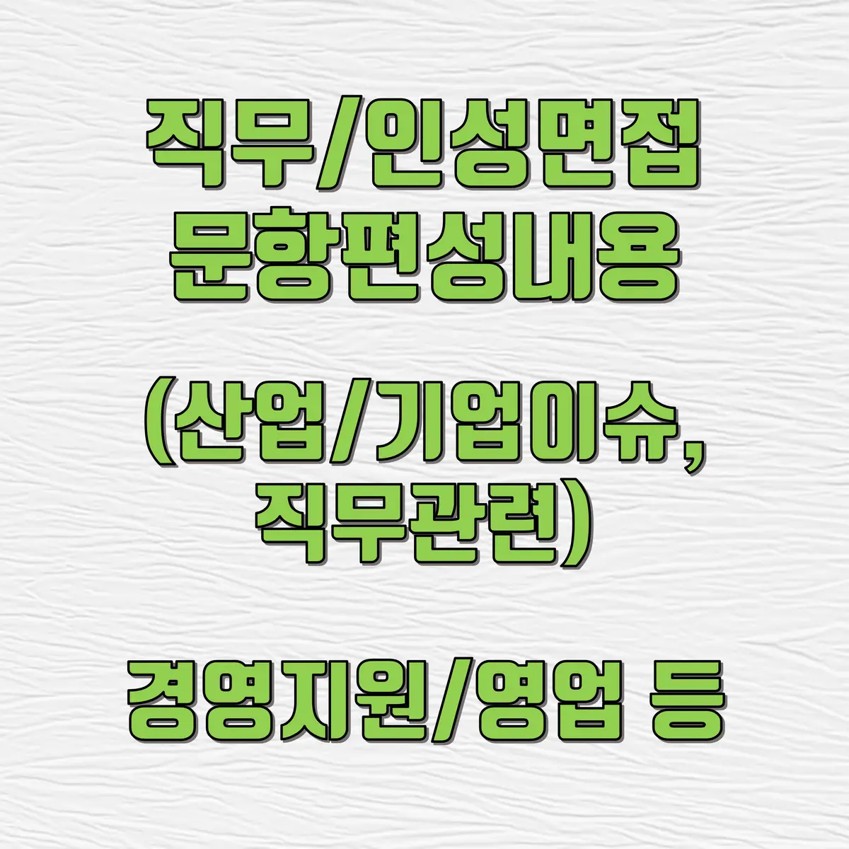 포트폴리오 이미지