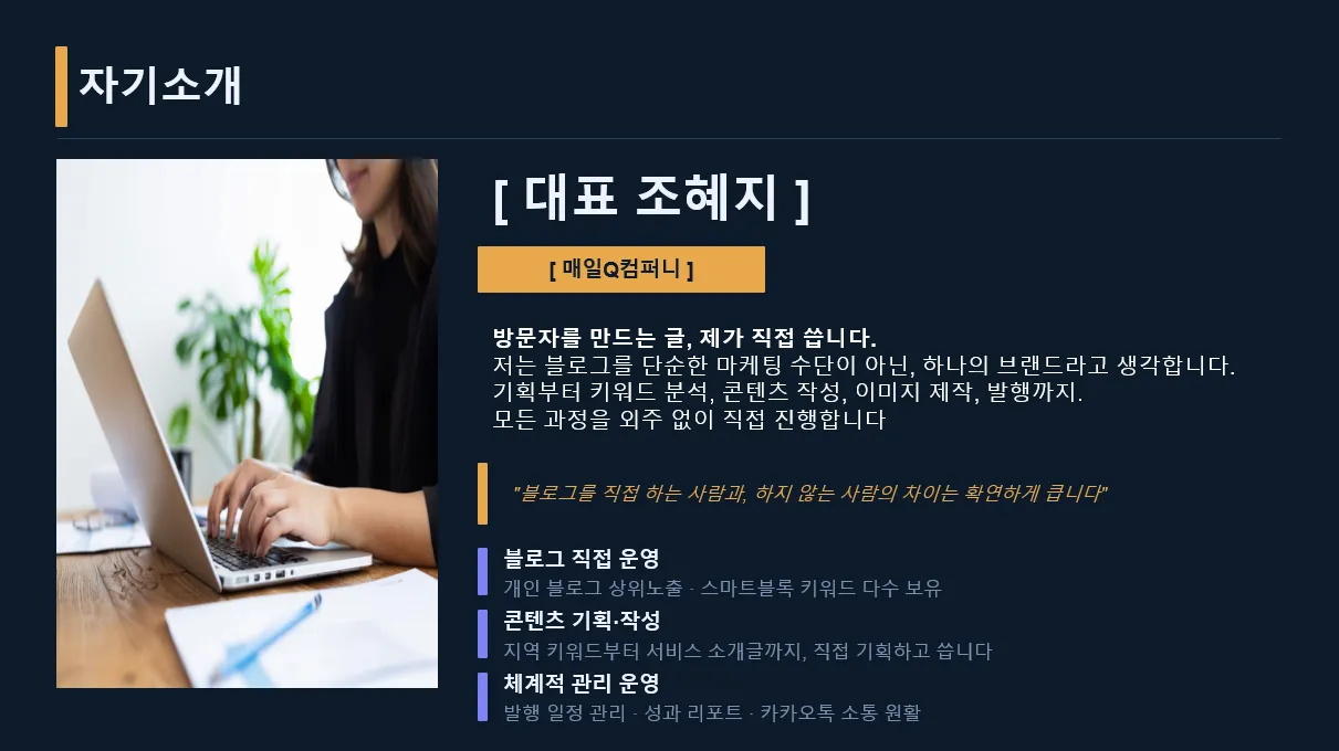 이미지 14