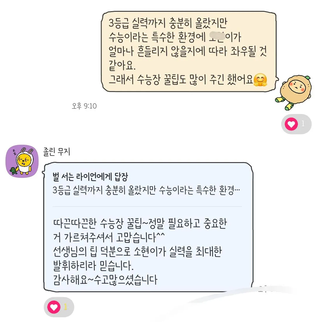 이미지 10