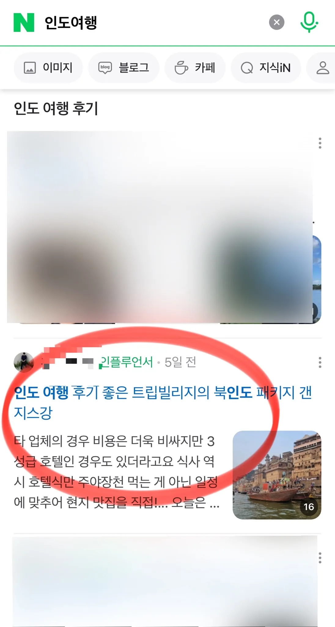 이미지 11