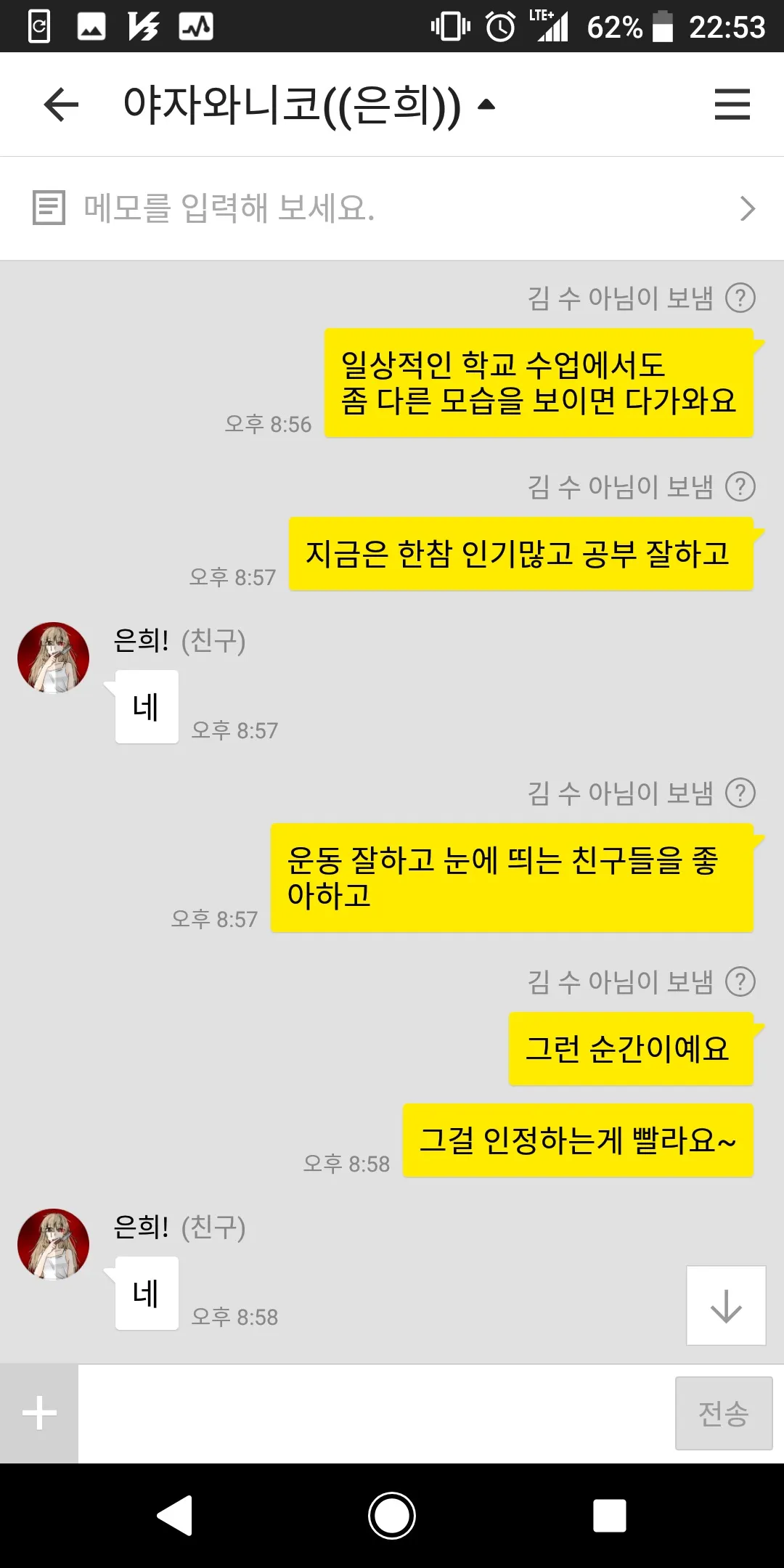 이미지 8