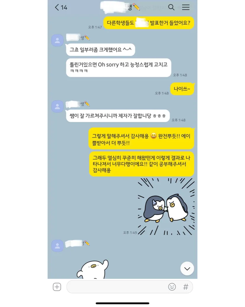 이미지 7