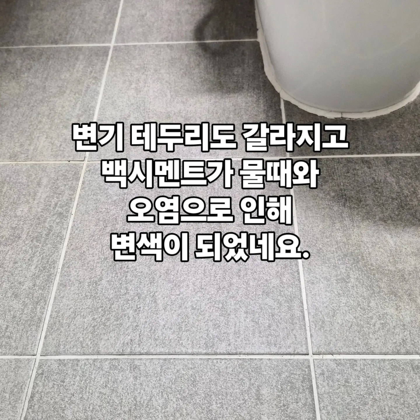 이미지 2
