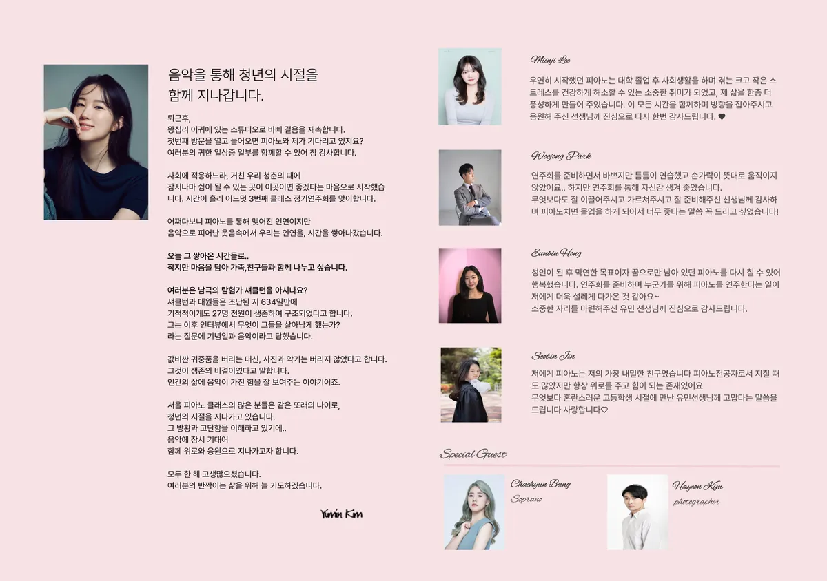 이미지 4
