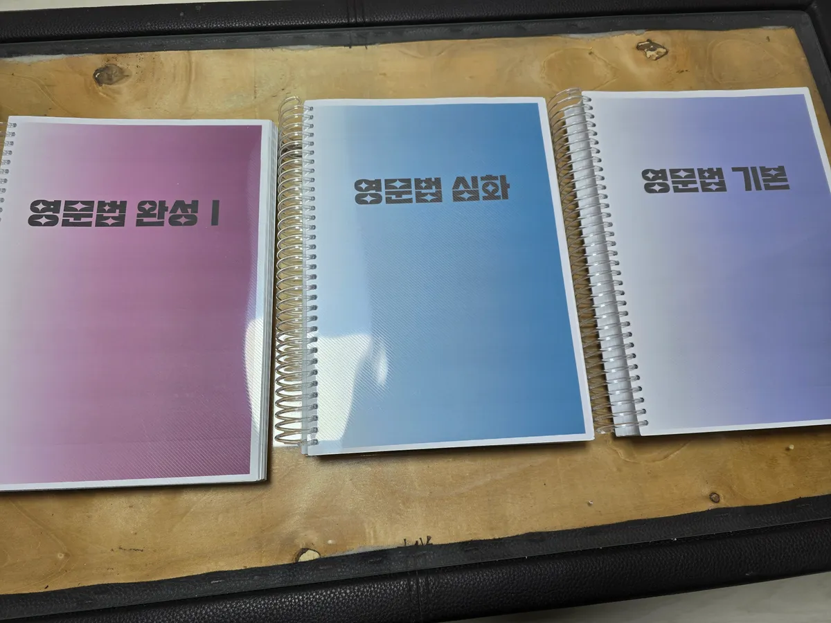 이미지 7