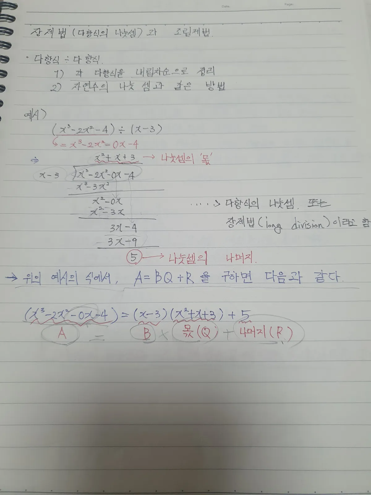 이미지 6