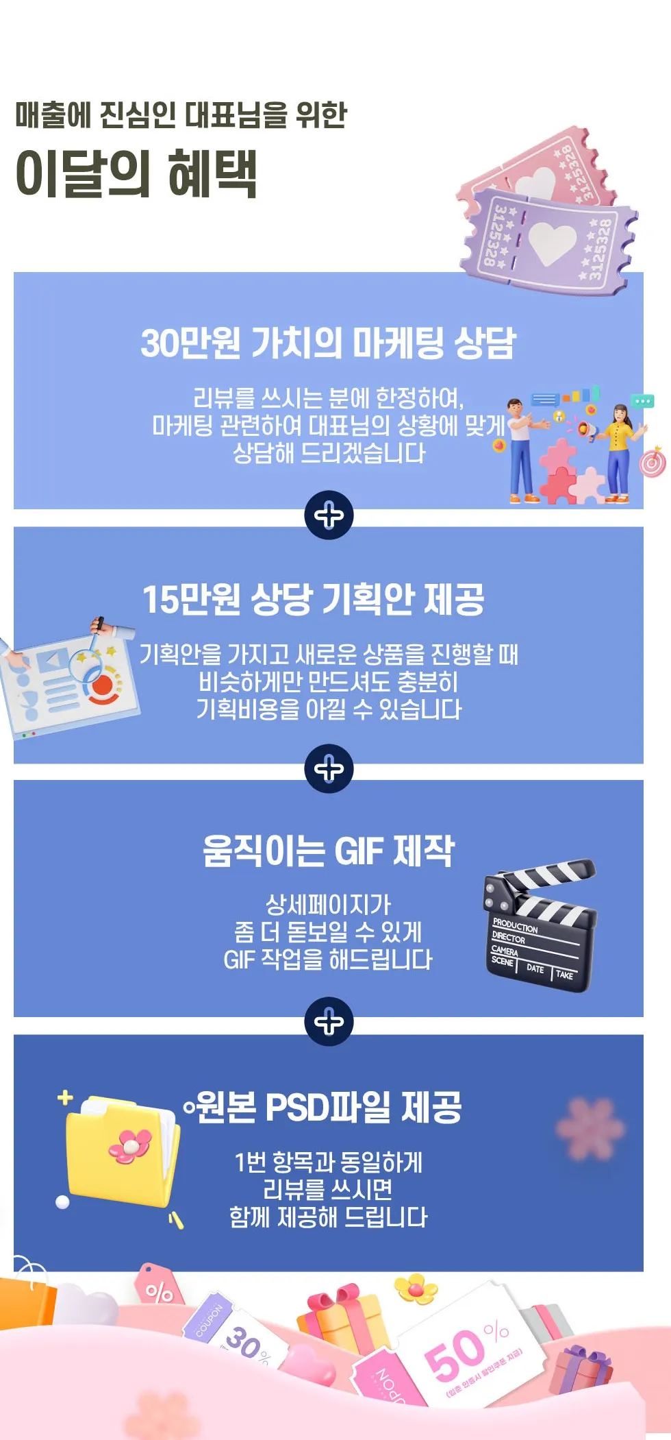 이미지 7