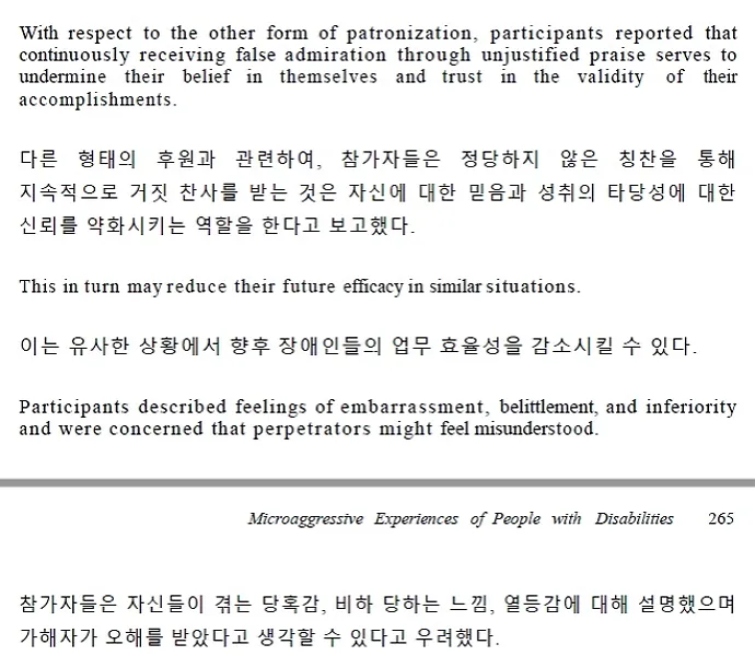 이미지 11