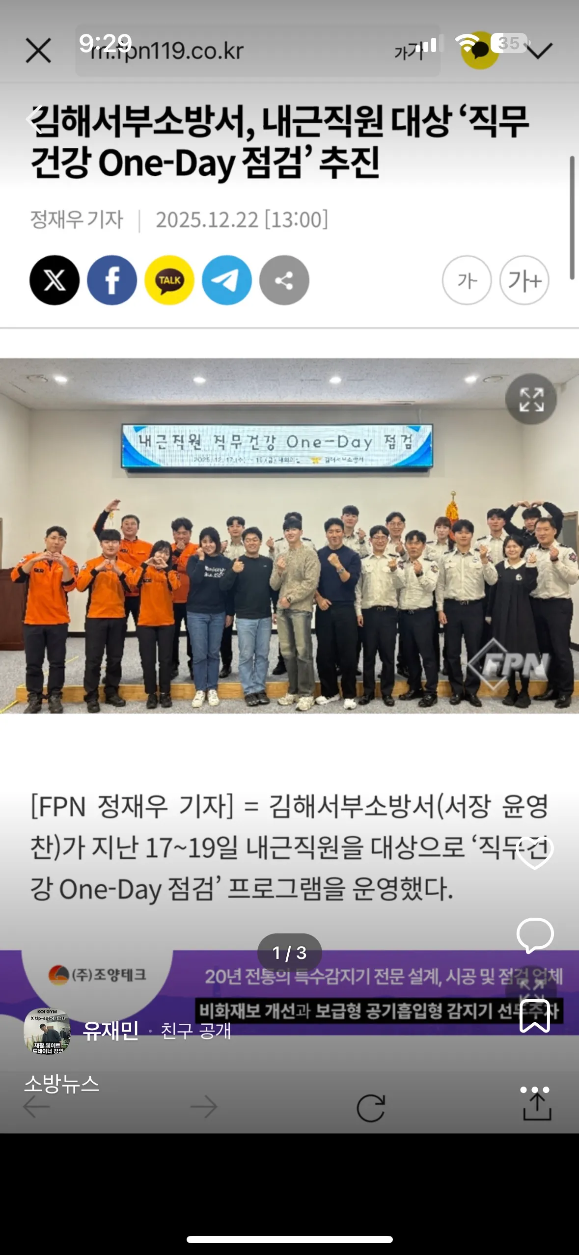 이미지 9