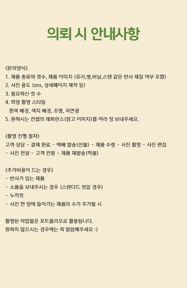 이미지 12