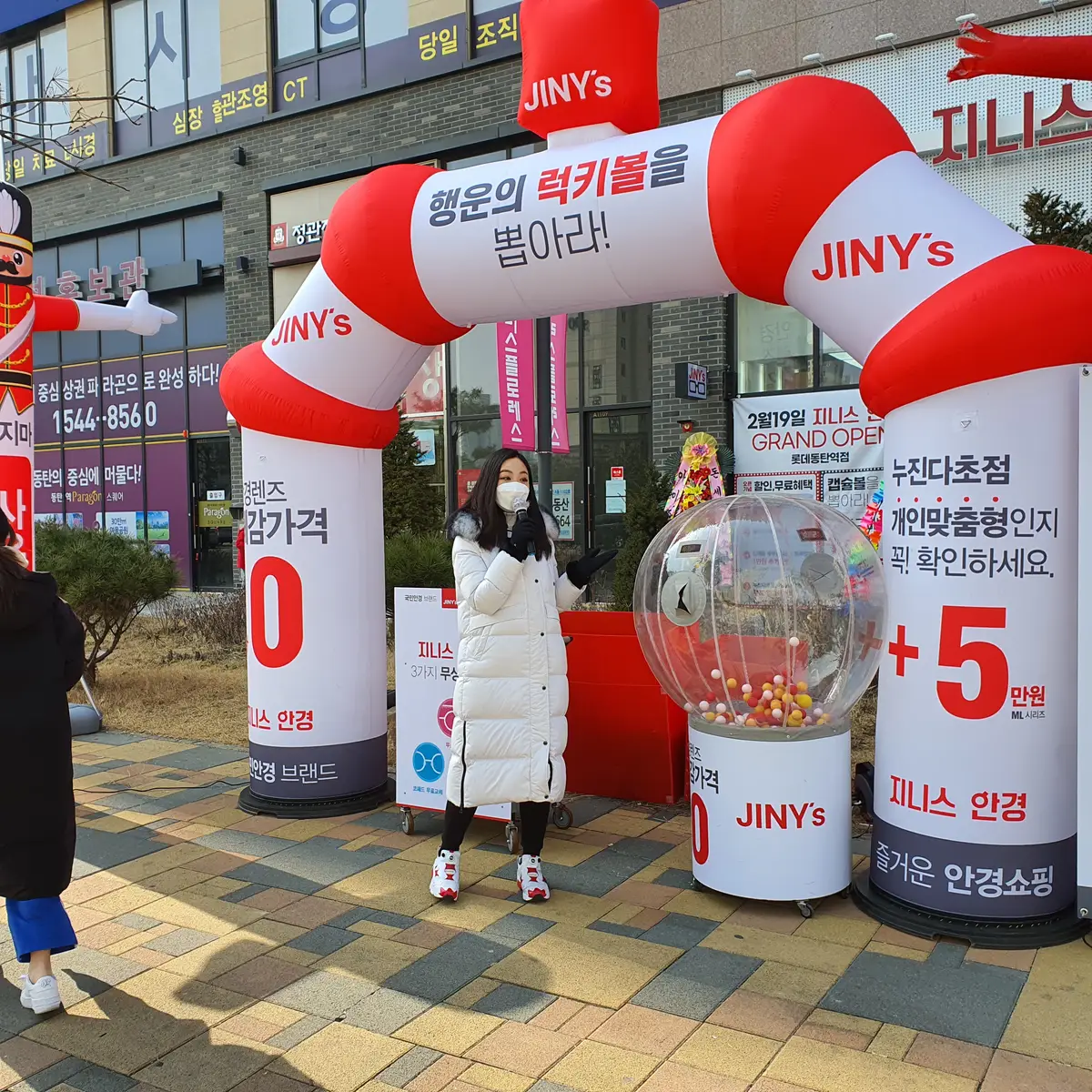 이미지 9