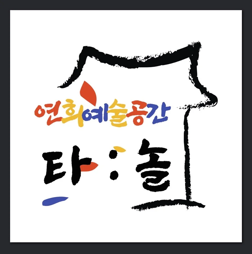 이미지 4