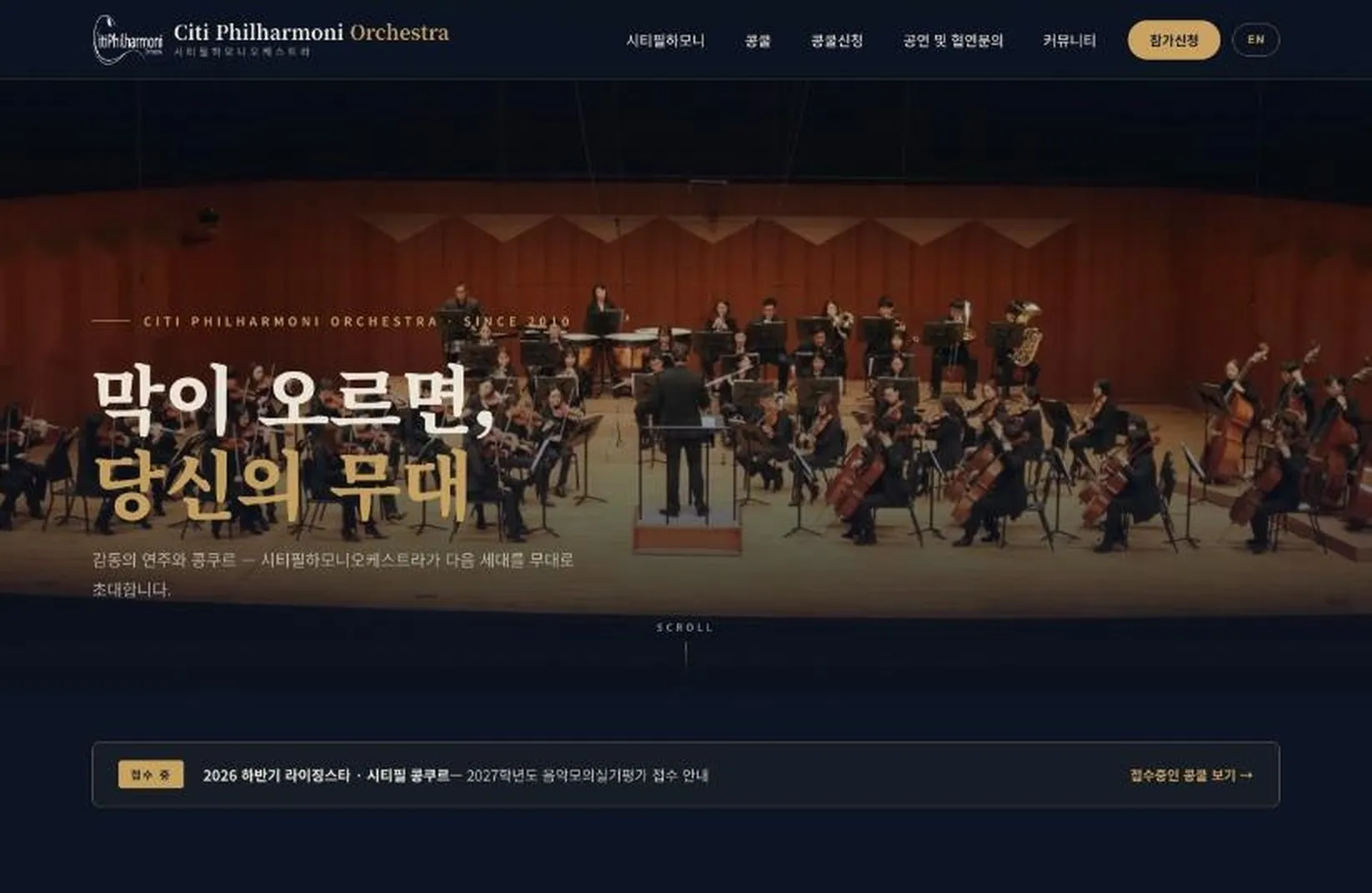 포트폴리오 이미지