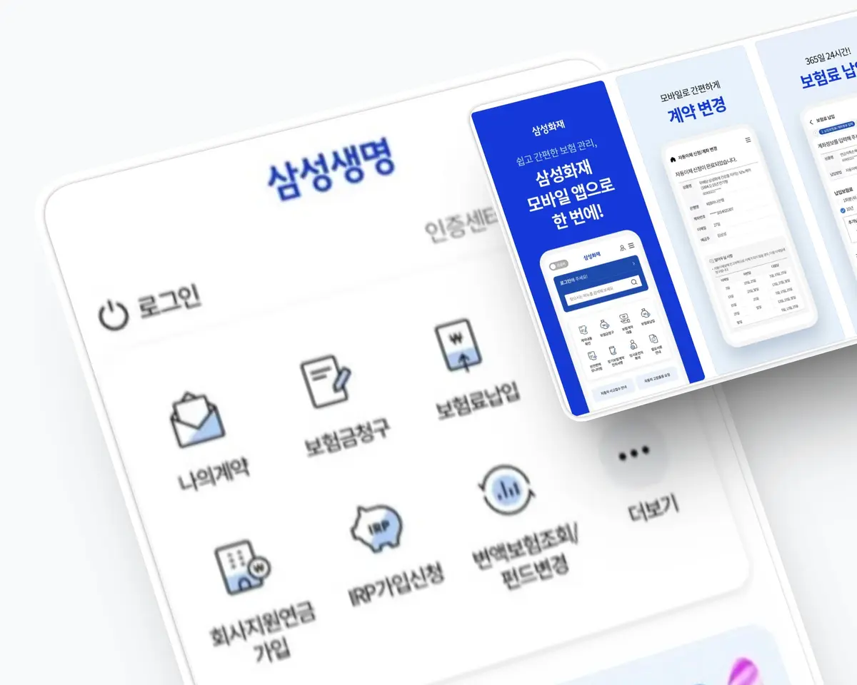 포트폴리오 이미지