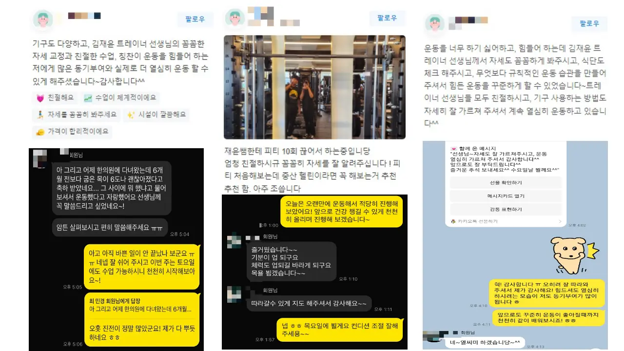포트폴리오 이미지