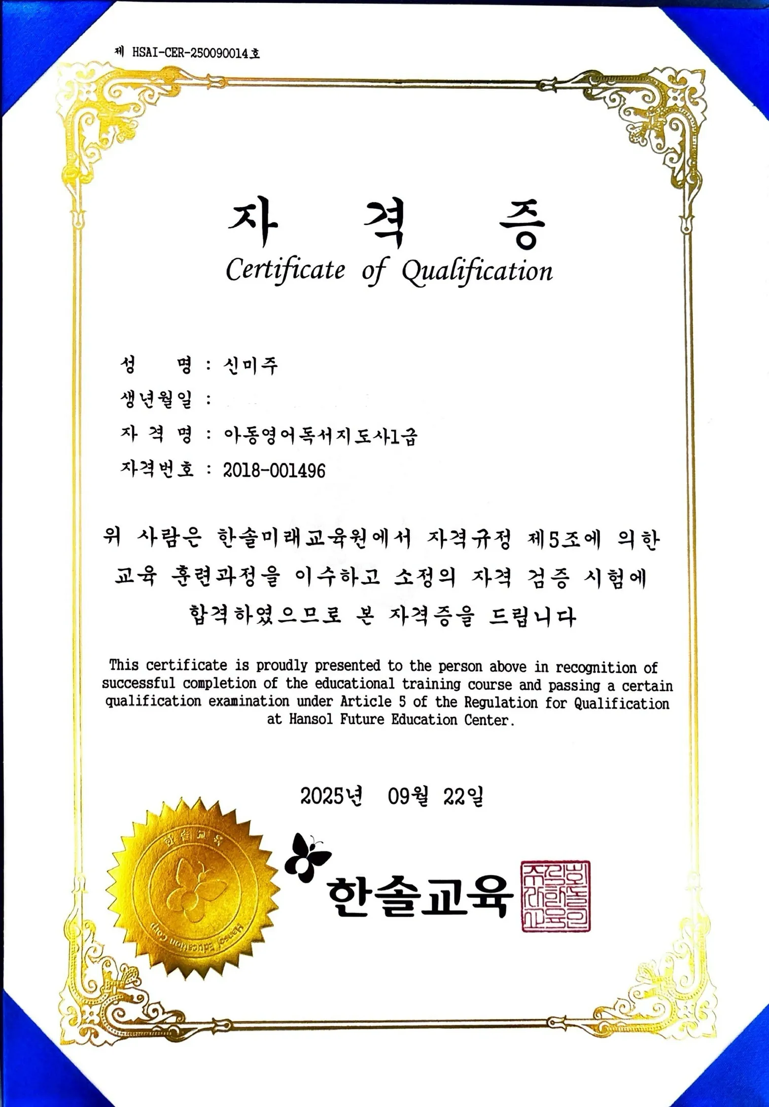 이미지 3