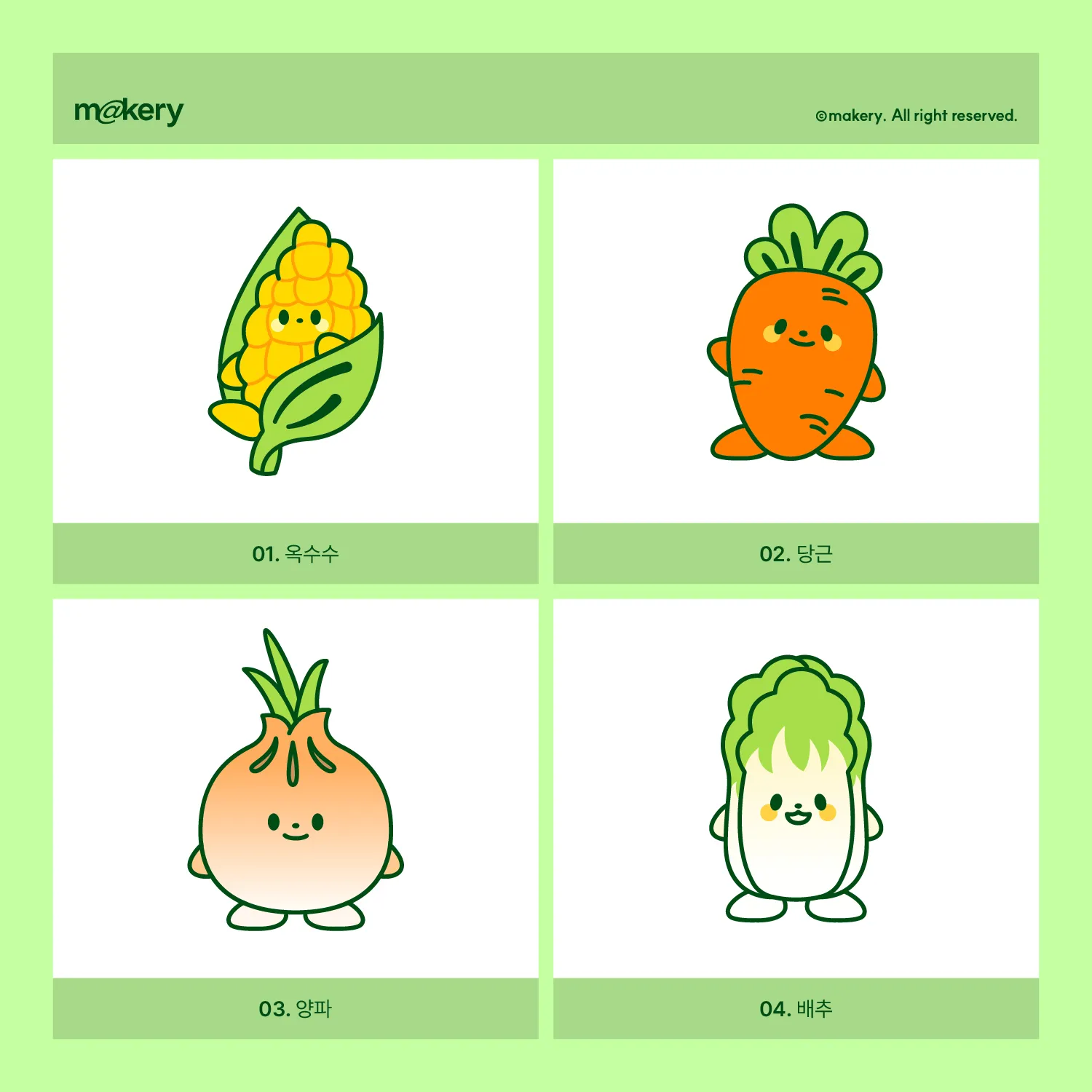 이미지 16