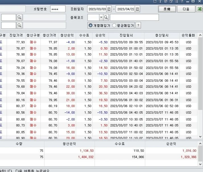 이미지 6