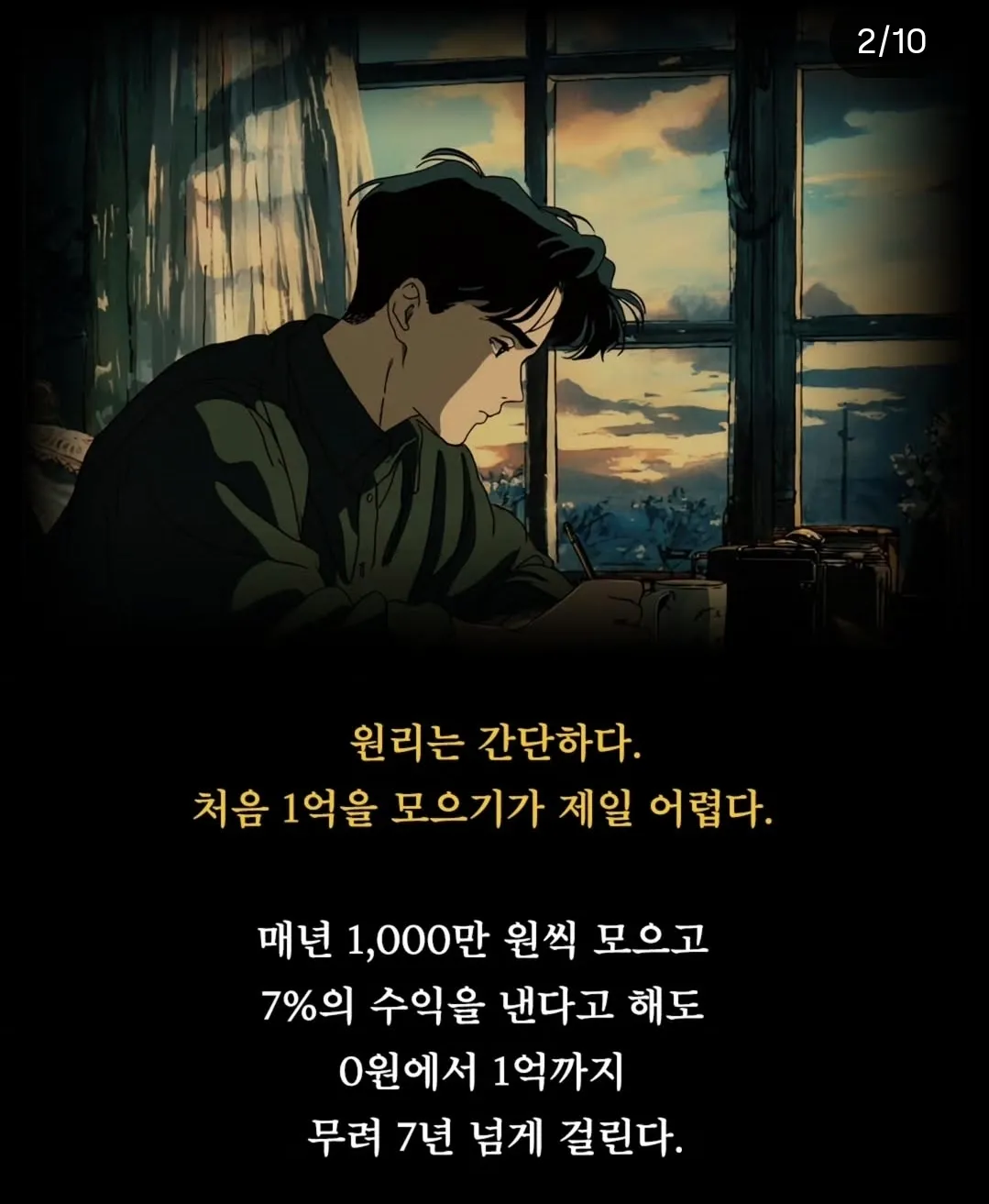 이미지 4