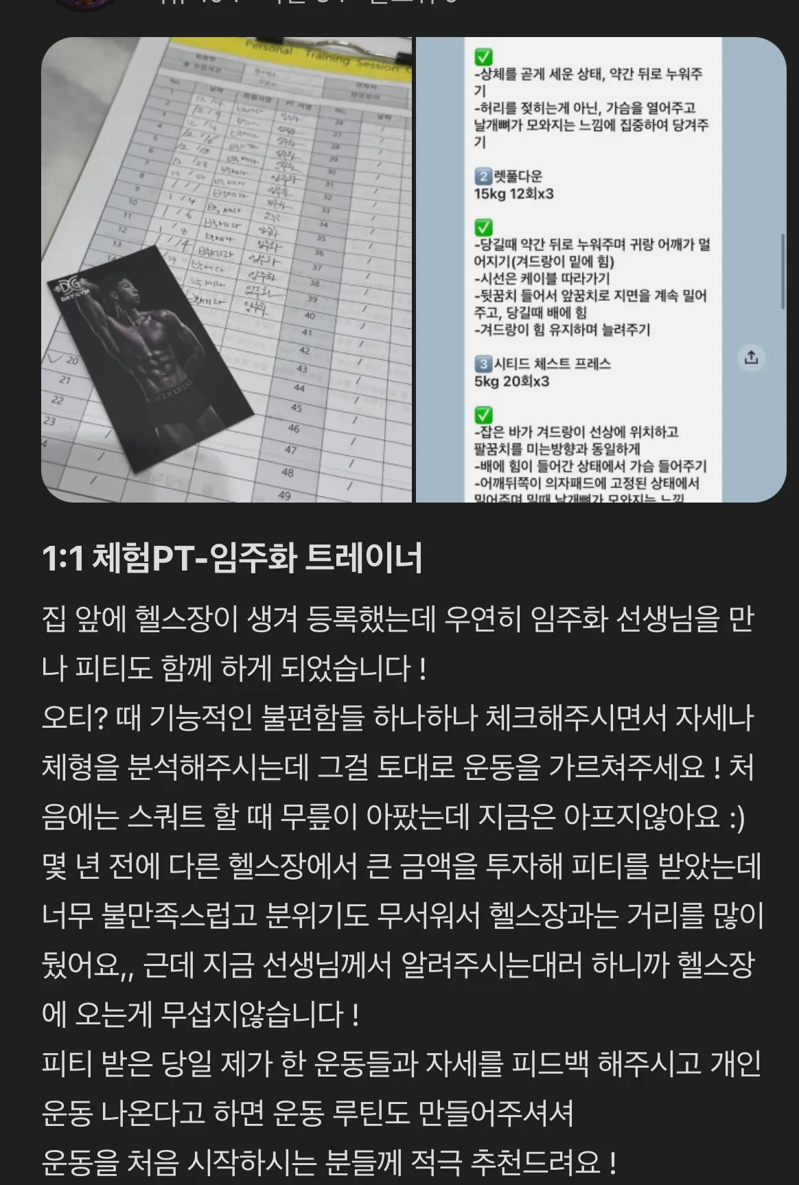이미지 4