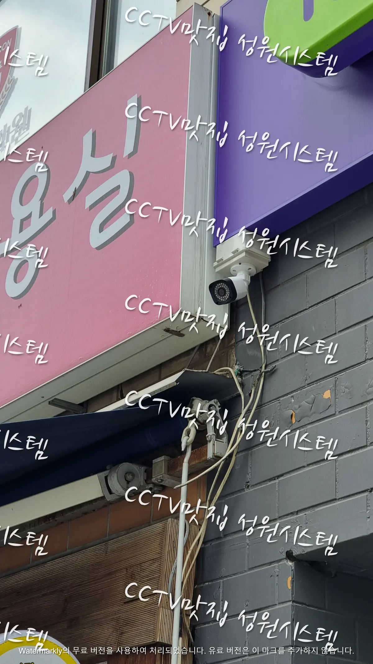 이미지 11