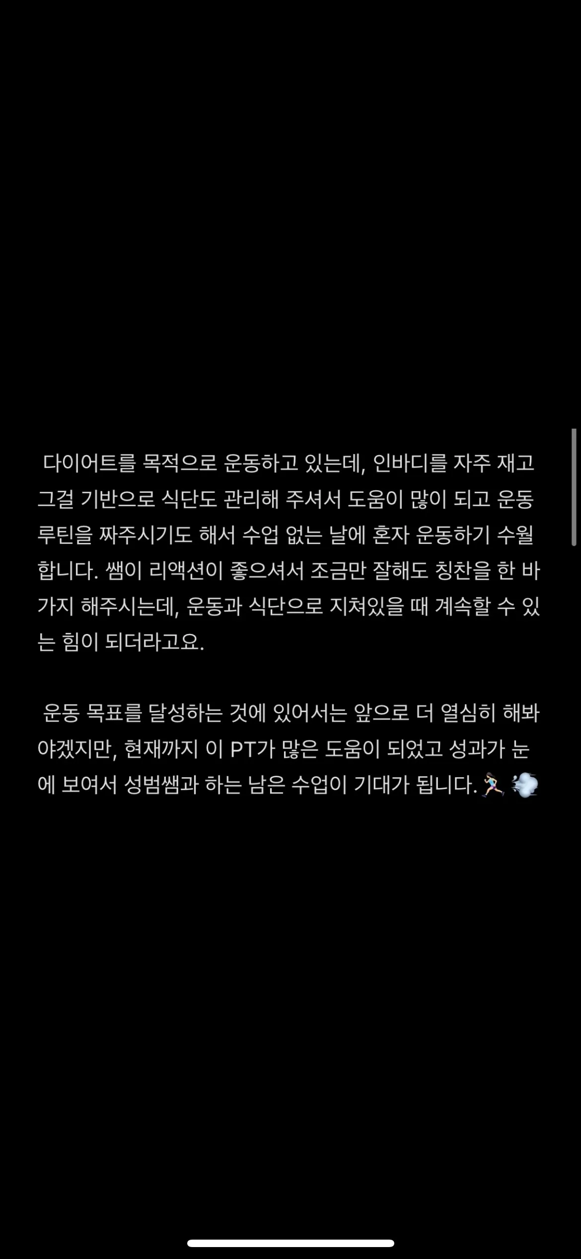 이미지 5