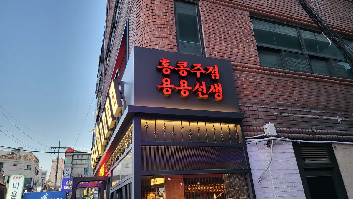 이미지 6