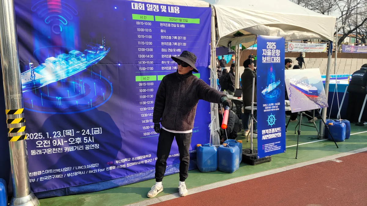 이미지 2