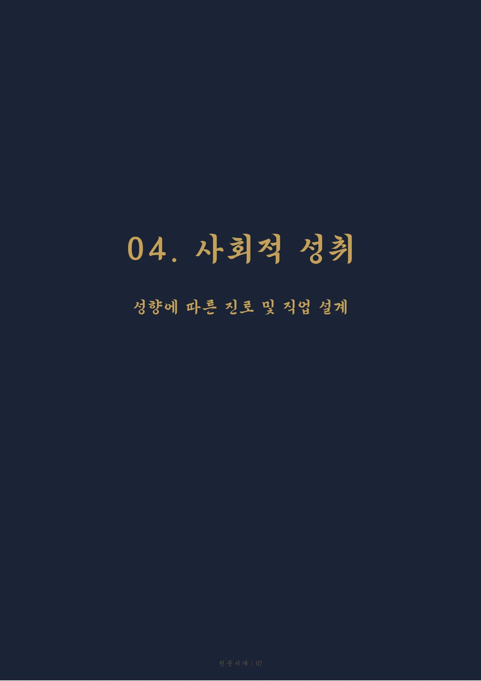 이미지 18