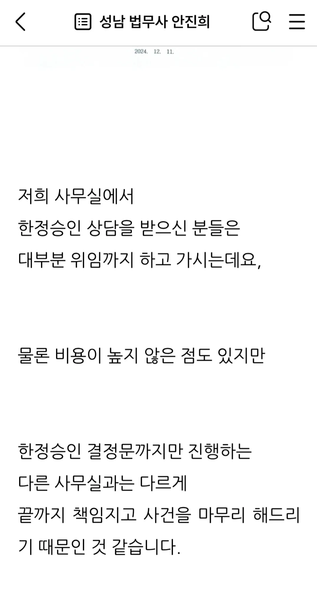 이미지 4
