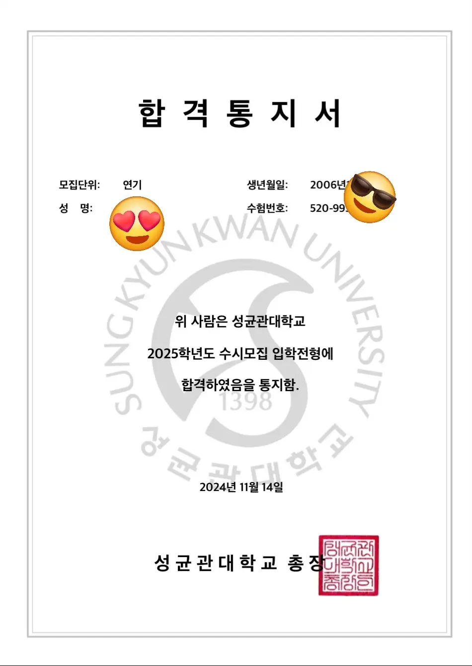 이미지 10