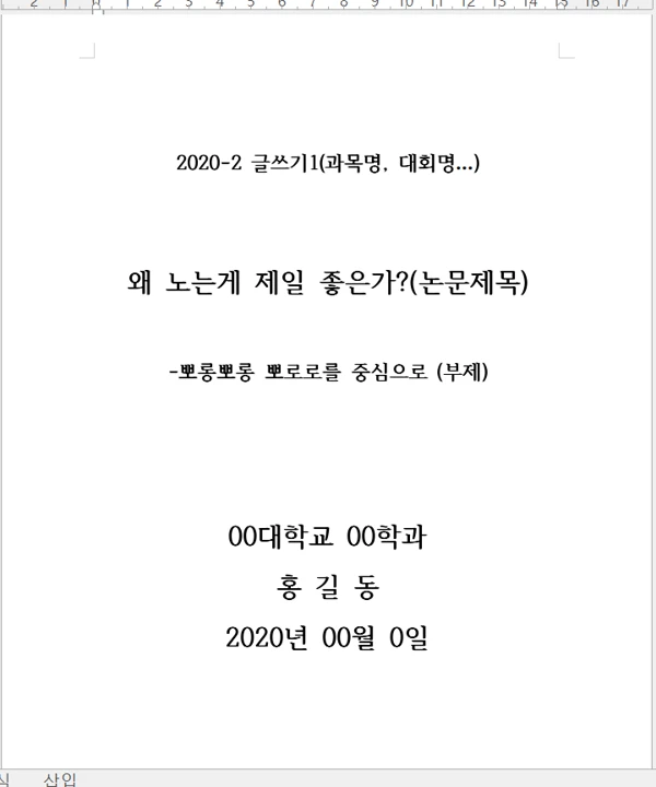 포트폴리오 이미지