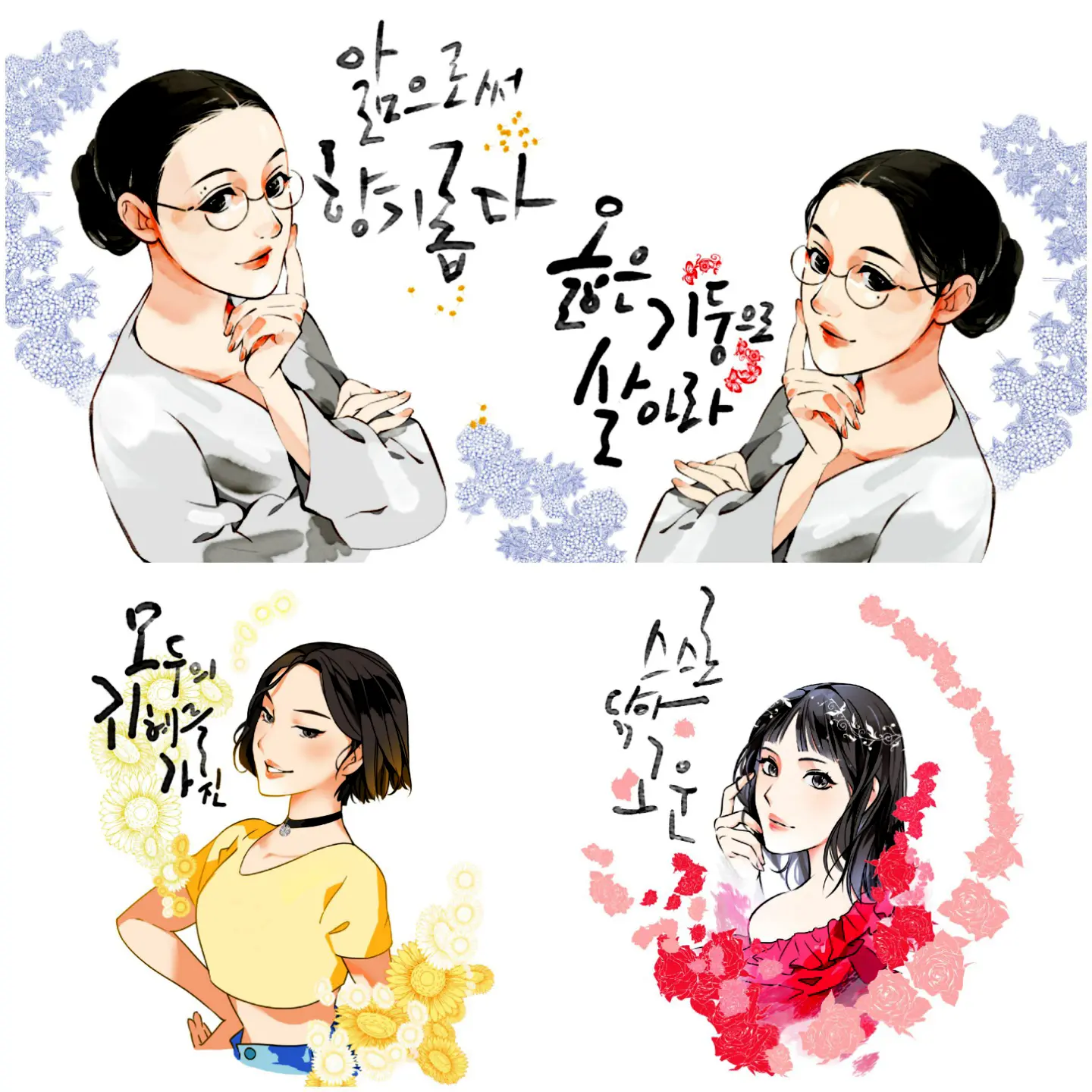 포트폴리오 이미지