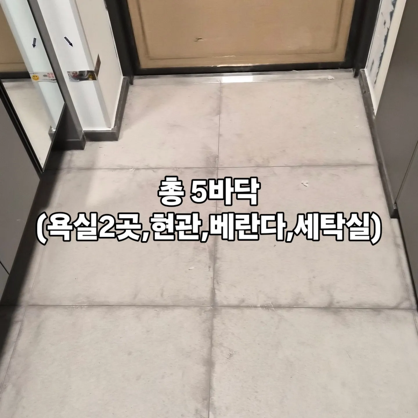 이미지 24