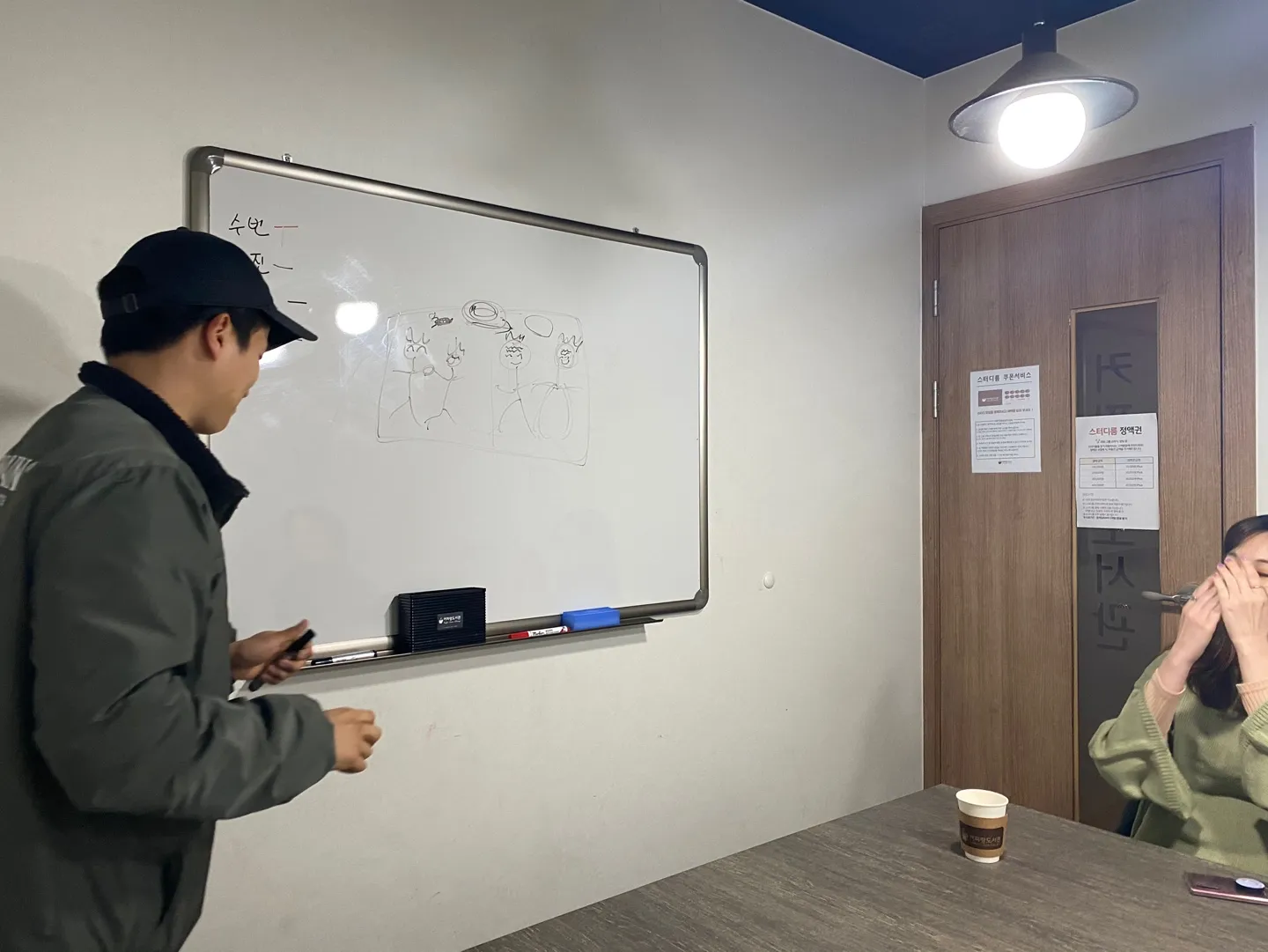 포트폴리오 이미지