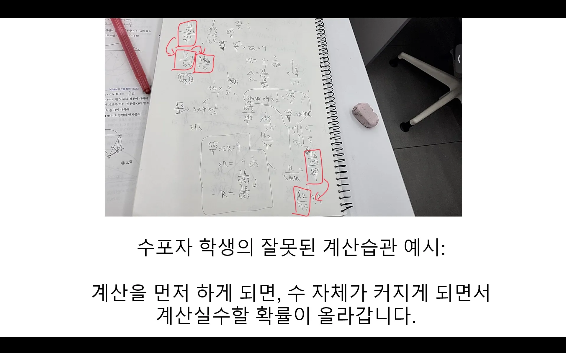 이미지 20