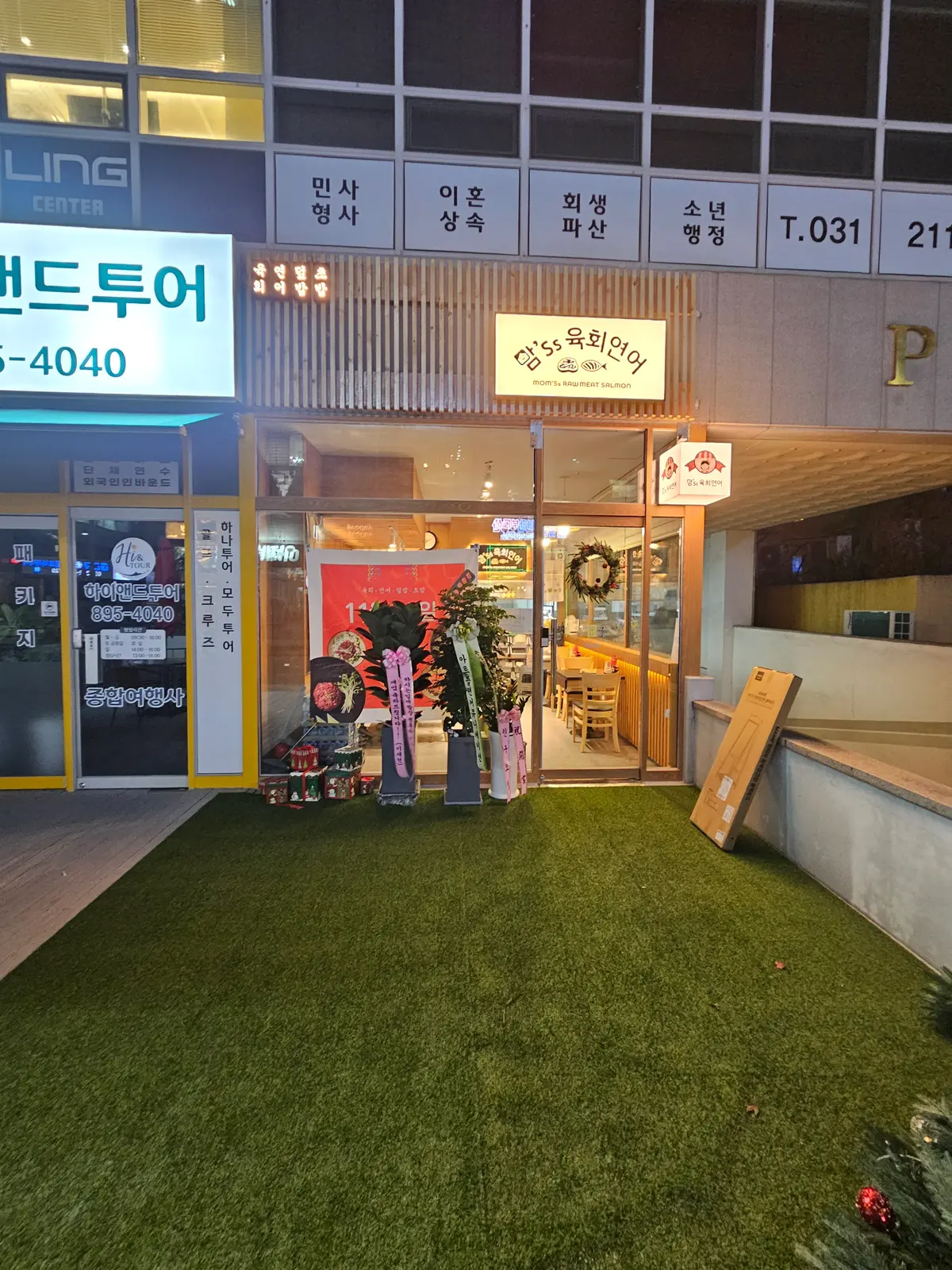 이미지 14