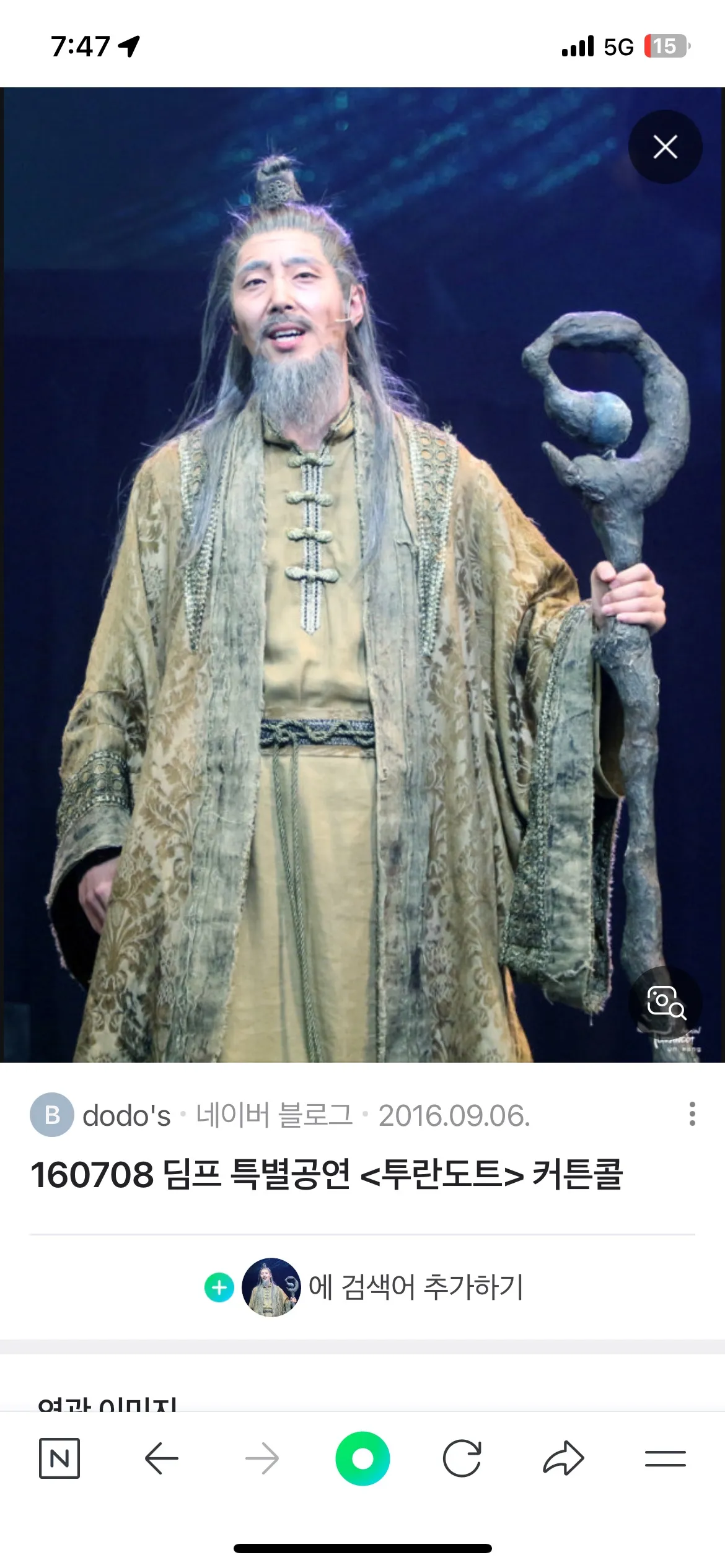 이미지 3