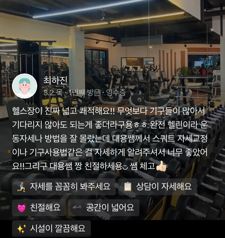 이미지 7