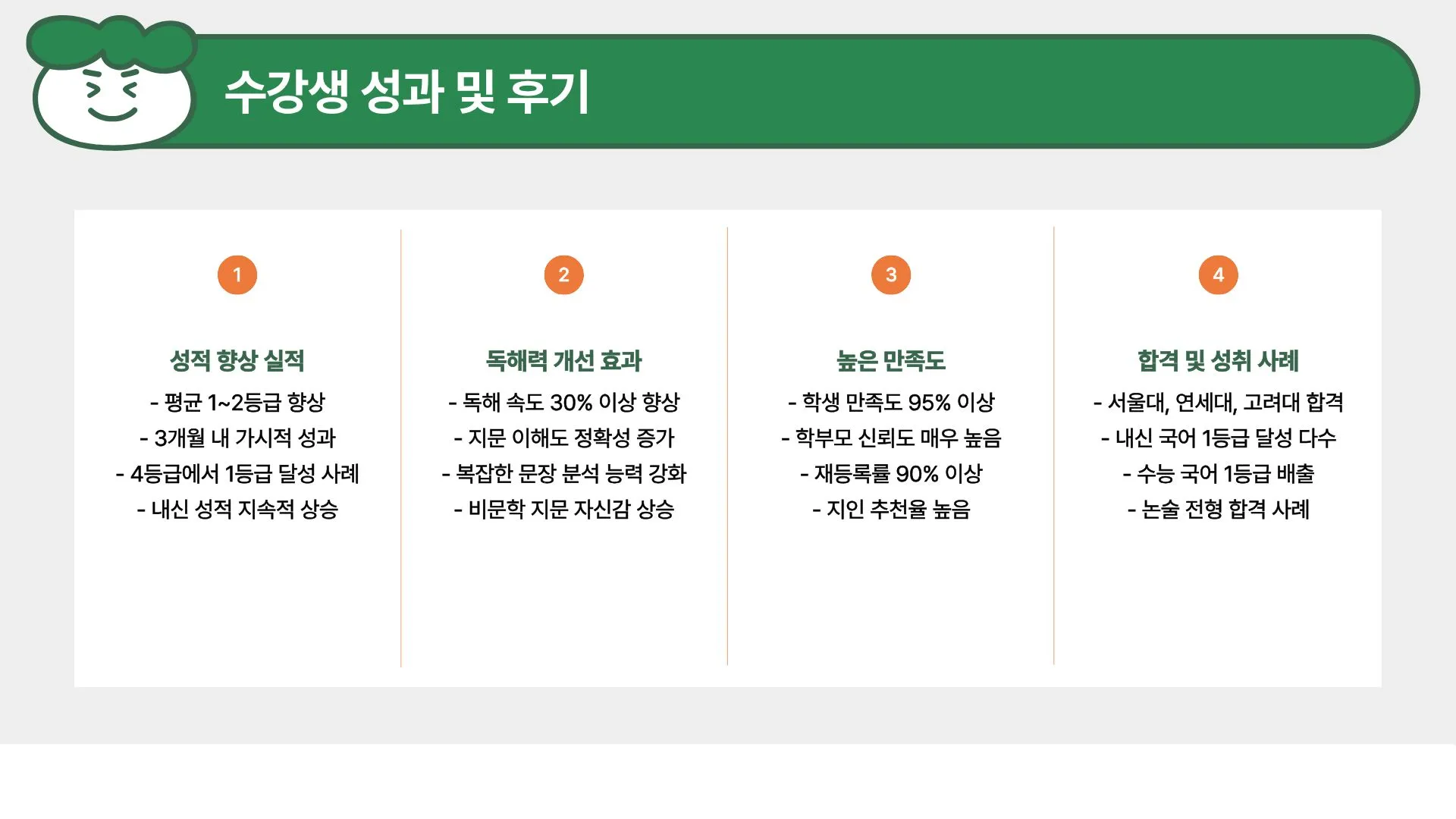 이미지 16