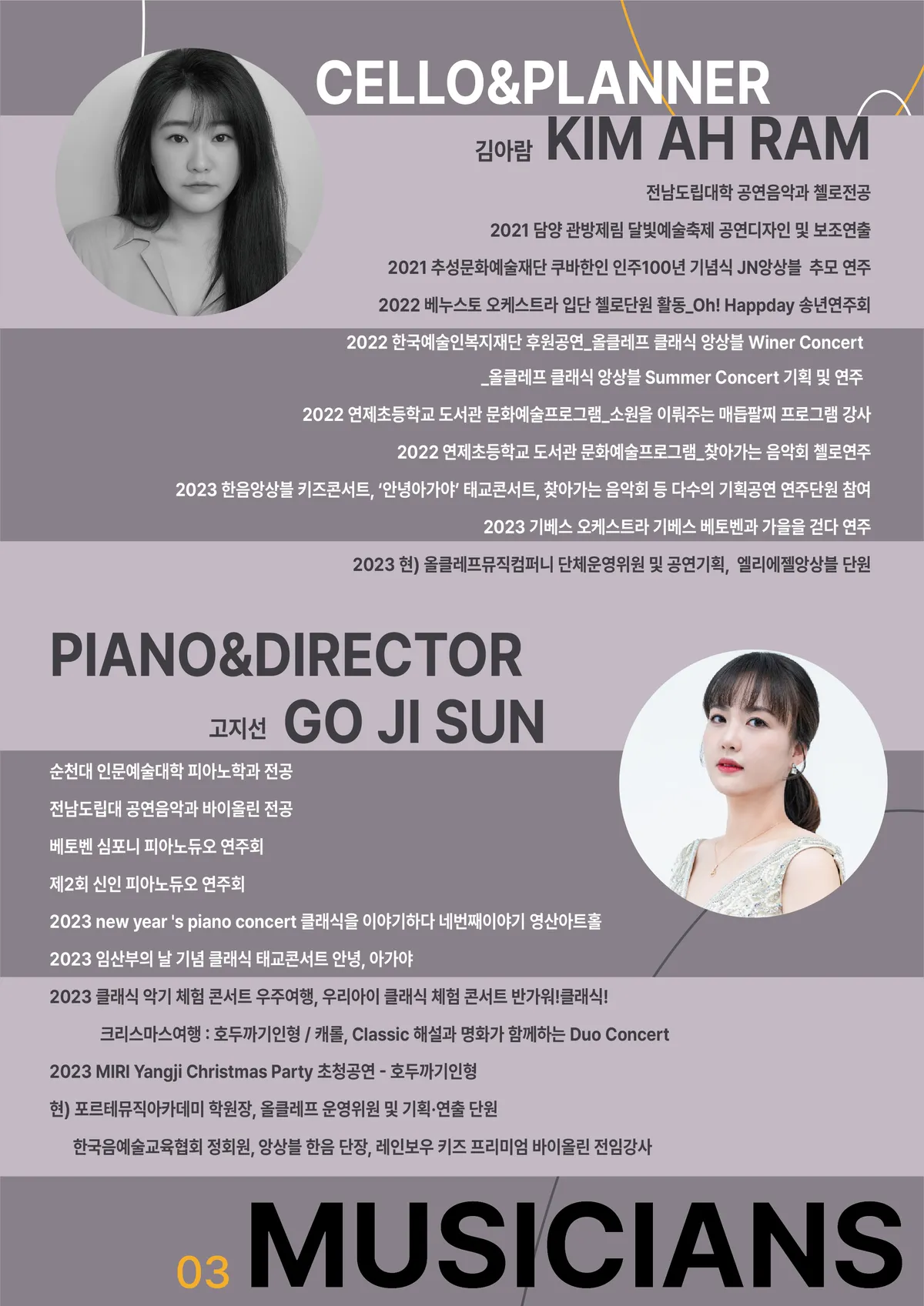 이미지 6