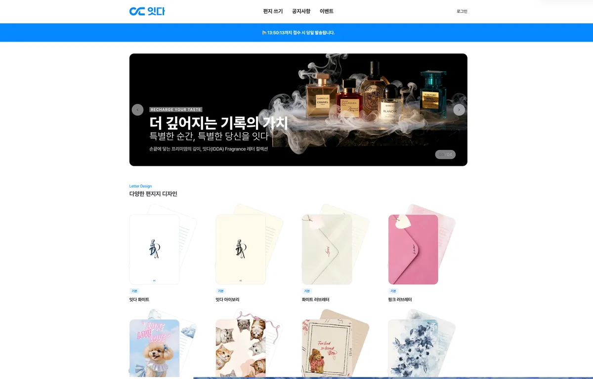 포트폴리오 이미지