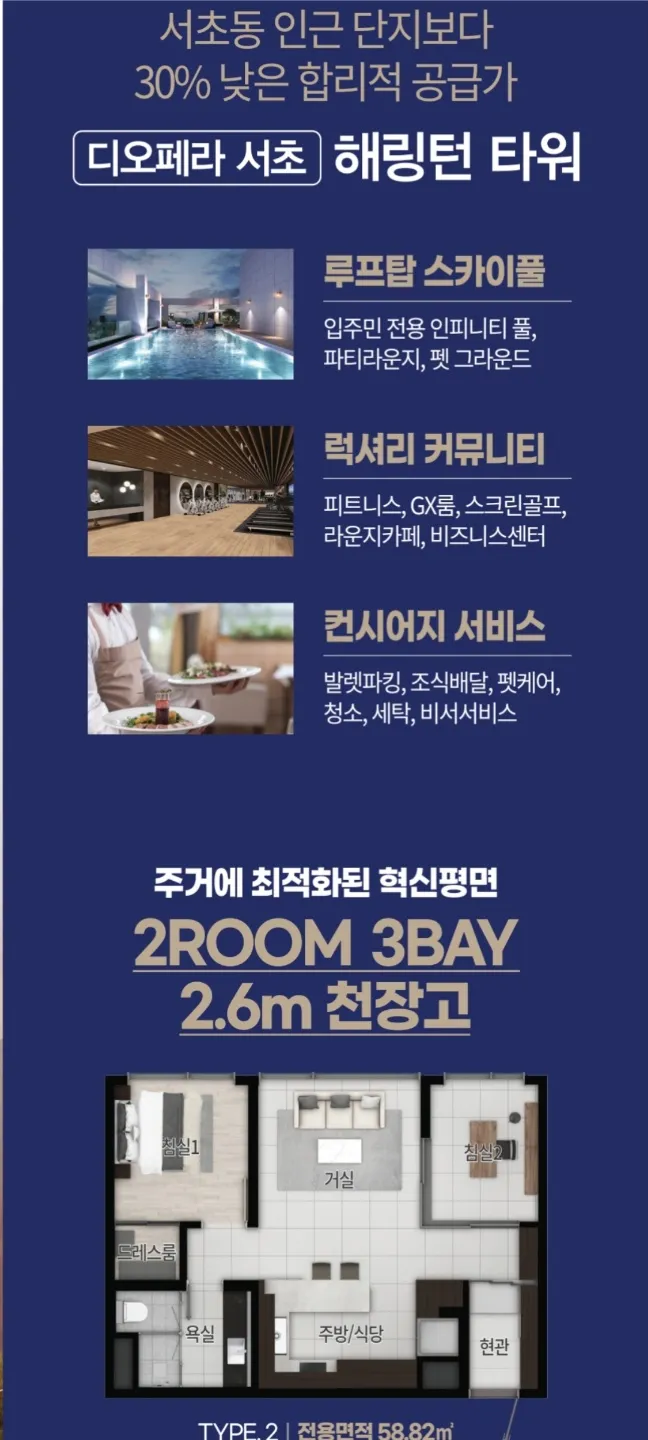 이미지 5