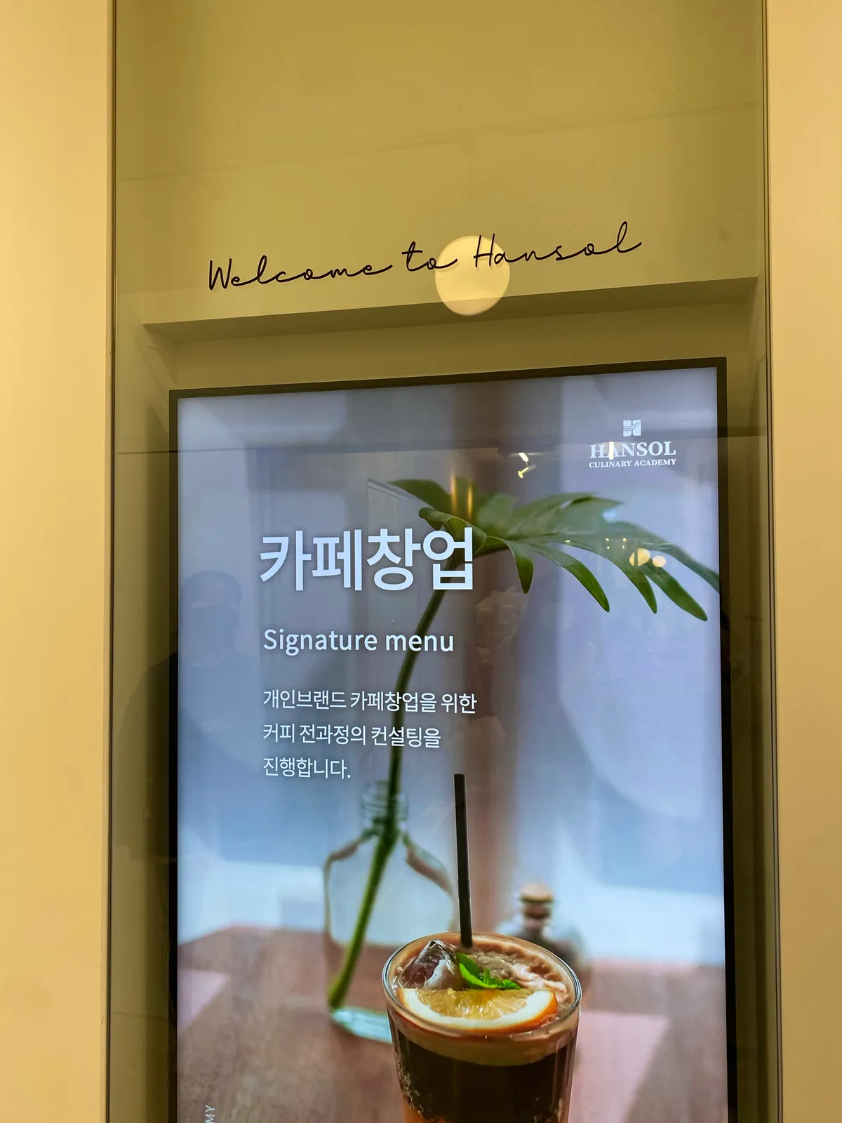 이미지 12