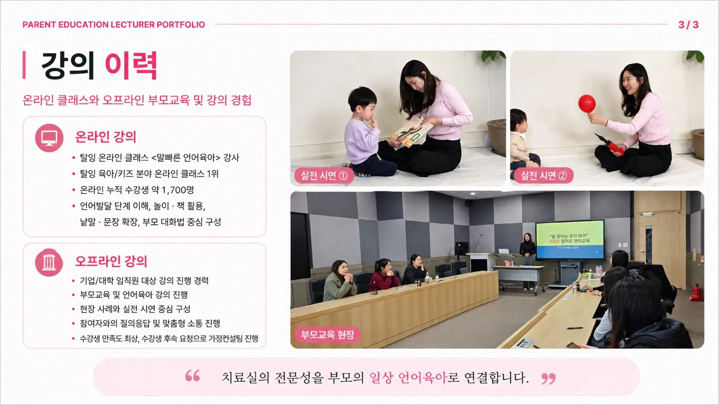 이미지 6
