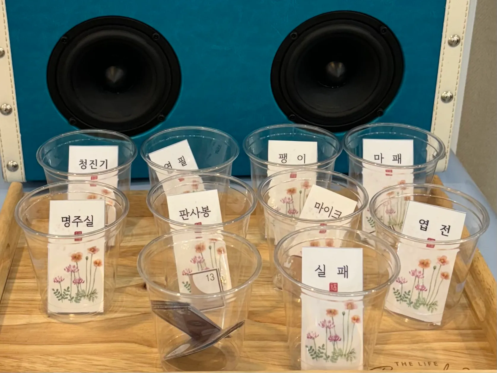 이미지 5