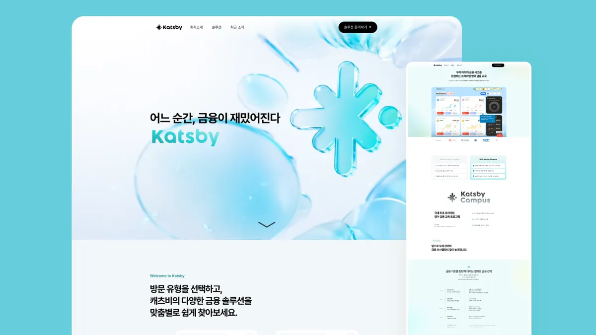 포트폴리오 이미지