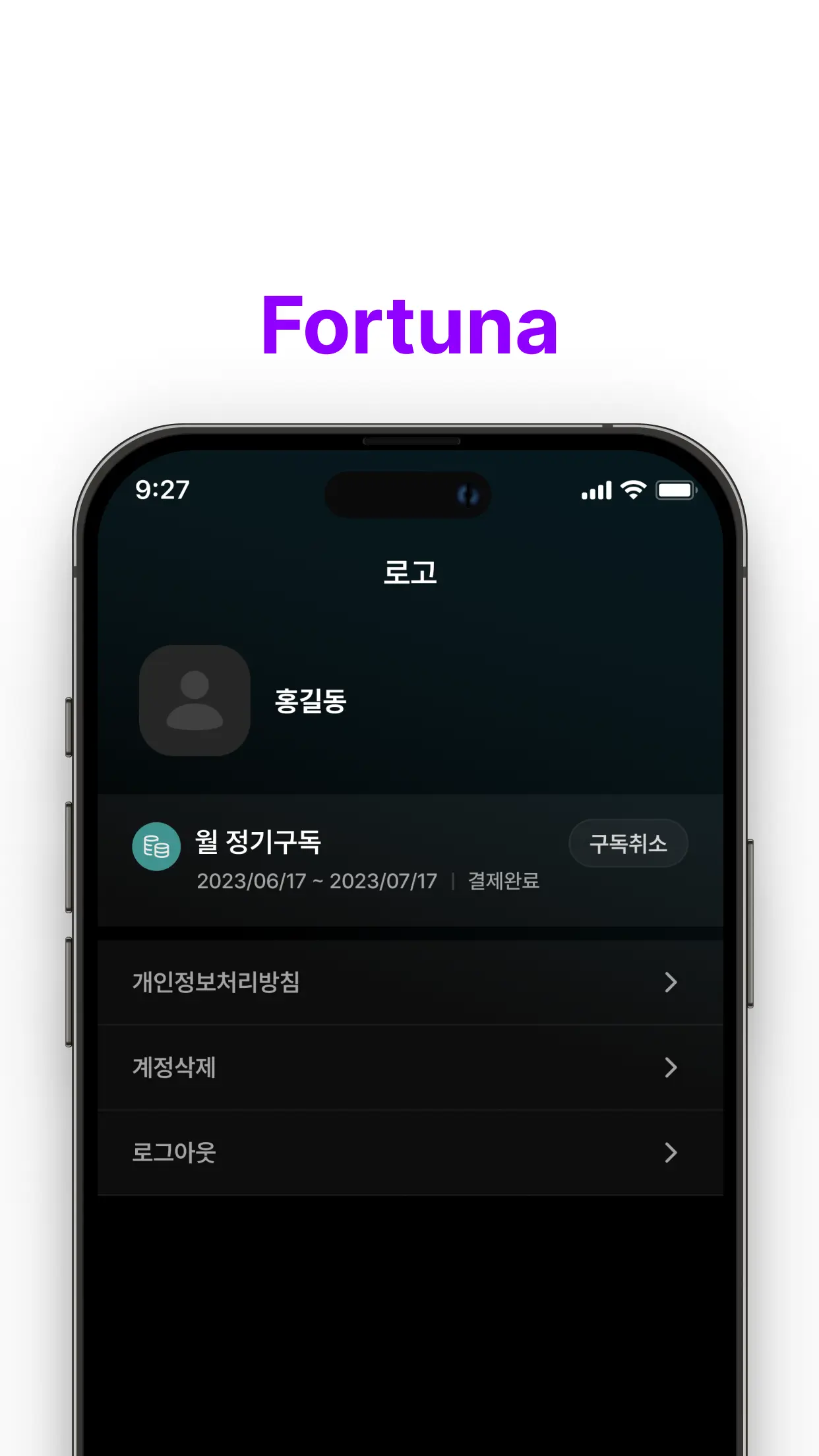 포트폴리오 이미지
