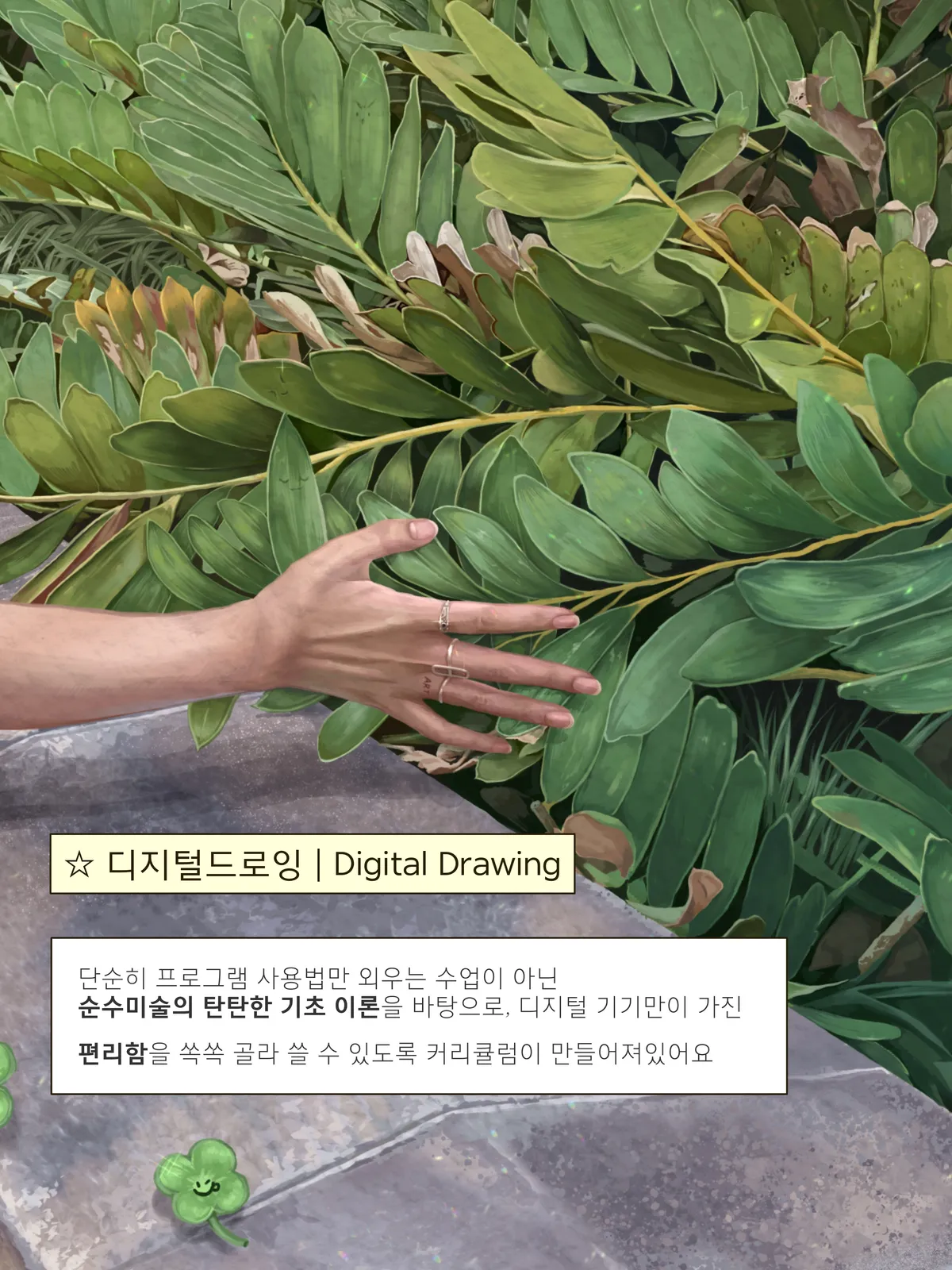 이미지 3