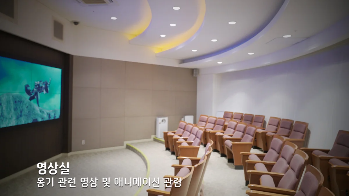 이미지 7